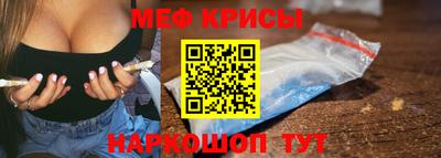 марки nbome Ликино-Дулёво