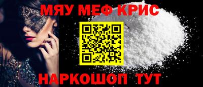 2c-b Лесосибирск