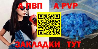 2c-b Лесосибирск