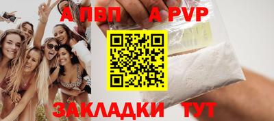 марки nbome Ликино-Дулёво