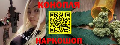 марки nbome Ликино-Дулёво