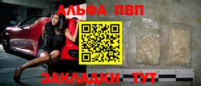 марки nbome Ликино-Дулёво