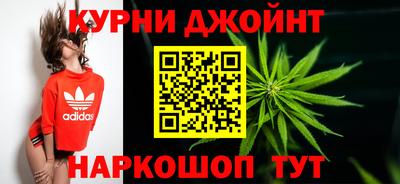 наркотики Ливны