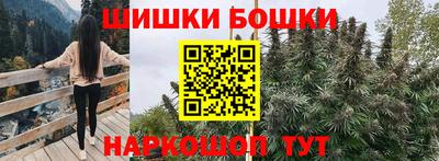 2c-b Лесосибирск