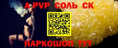 марки nbome Ликино-Дулёво
