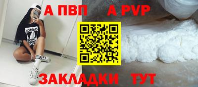 2c-b Лесосибирск