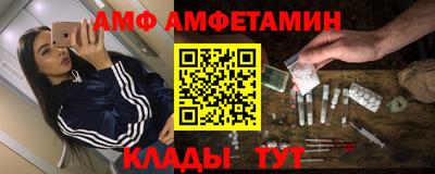 наркотики Ливны