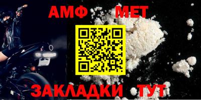 2c-b Лесосибирск