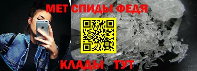 2c-b Лесосибирск