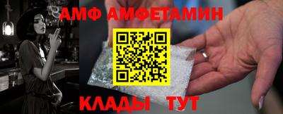 2c-b Лесосибирск