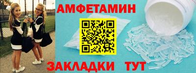 2c-b Лесосибирск