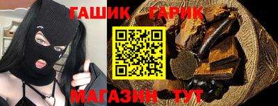 марки nbome Ликино-Дулёво