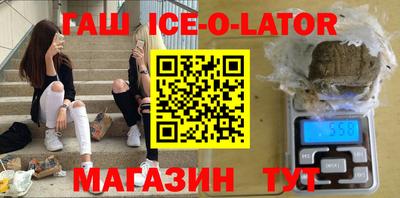 2c-b Лесосибирск