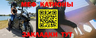 2c-b Лесосибирск