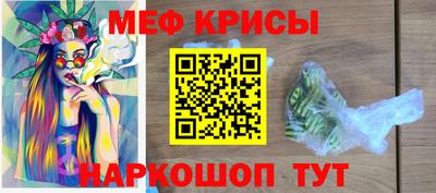 марки nbome Ликино-Дулёво