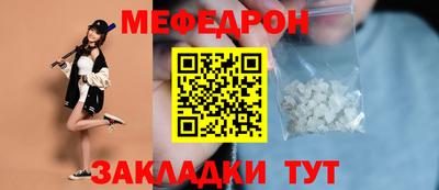 2c-b Лесосибирск