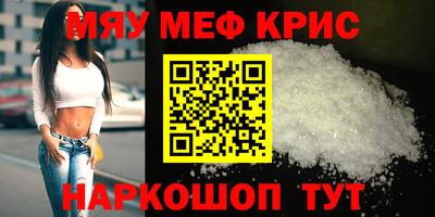 марки nbome Ликино-Дулёво