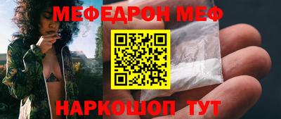 2c-b Лесосибирск