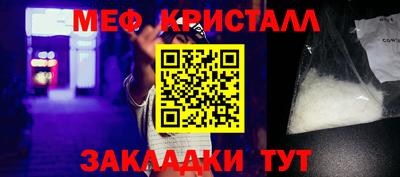 2c-b Лесосибирск